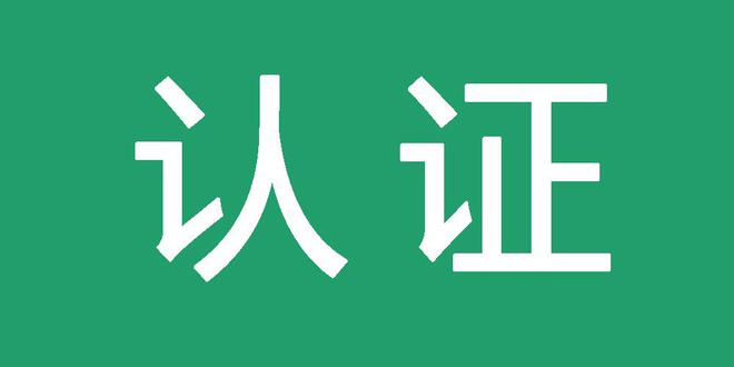 阿里蜘蛛池官方网站